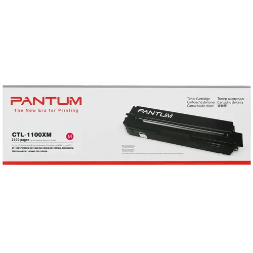 Картридж Pantum CTL-1100XM пурпурный