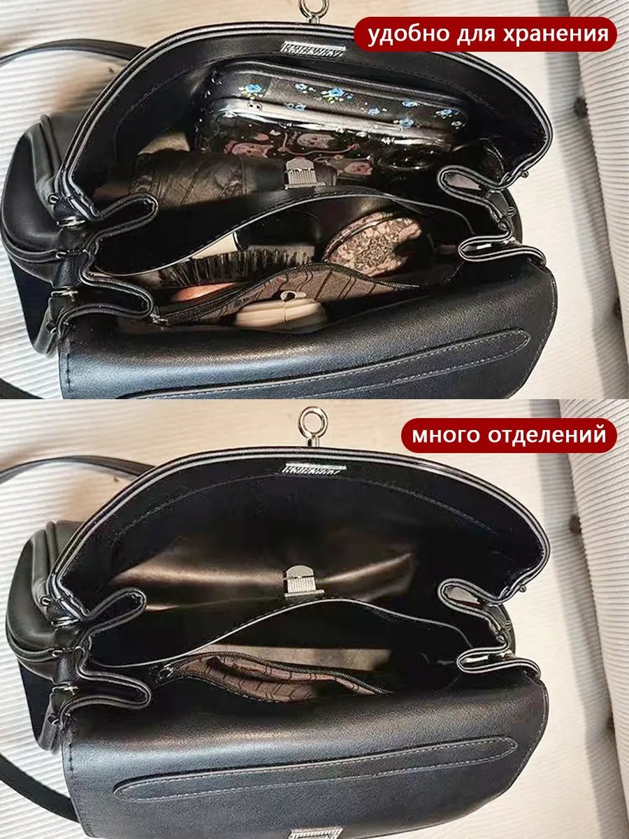 Сумка кросс-боди PUKA искусственная кожа черный купить,NaN