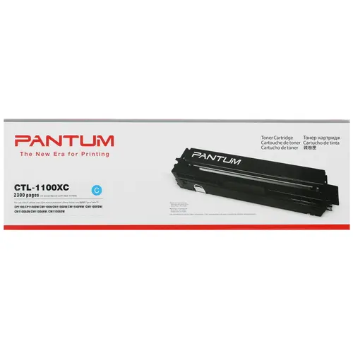 Картридж Pantum CTL-1100XC голубой купить,NaN