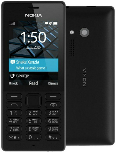 Мобильный телефон Nokia 150 DS Black