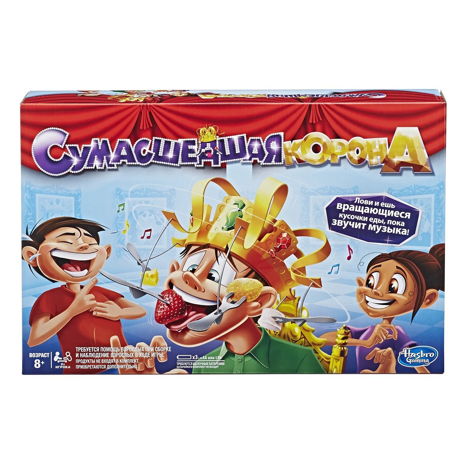 Настольная игра Hasbro Сумасшедшая Корона E2420121 купить,NaN