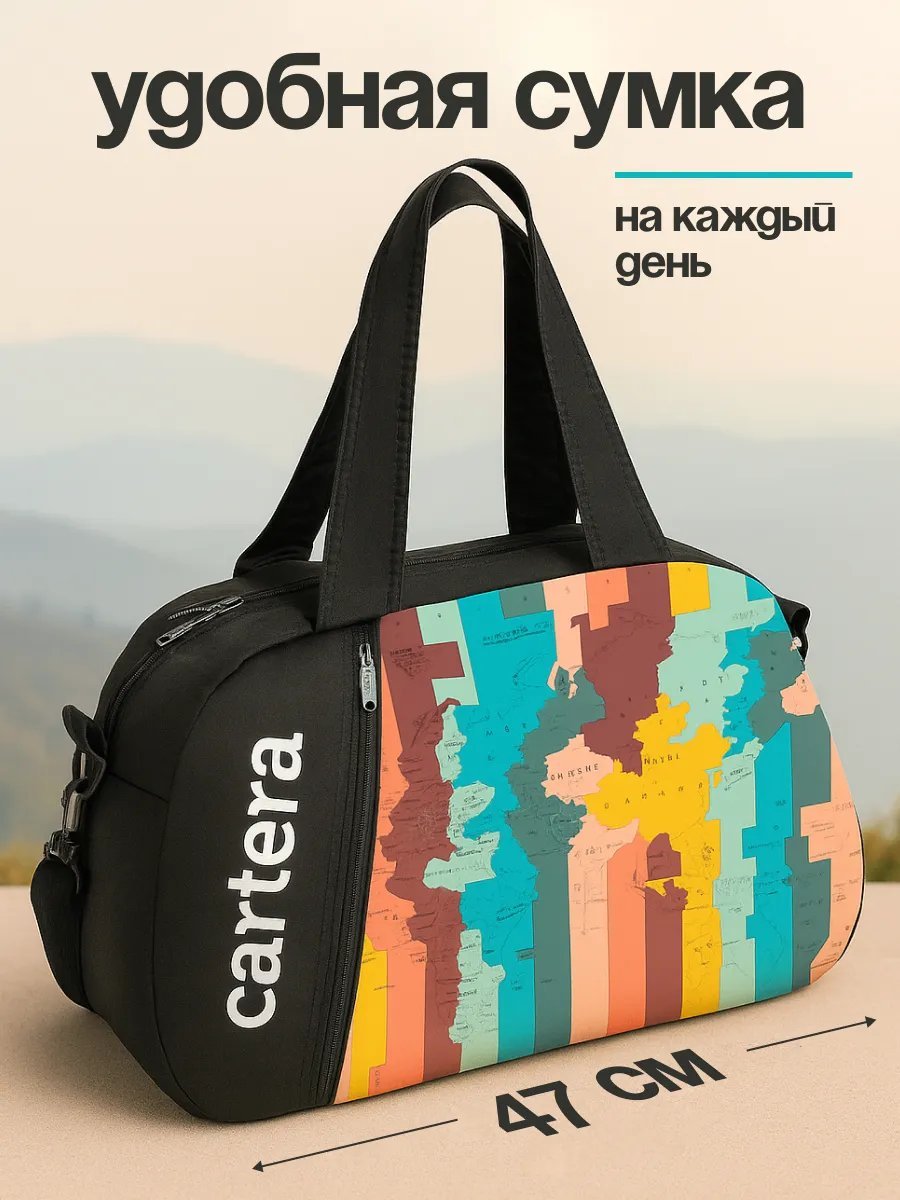 Мини-сумка cartera полиэстер черный