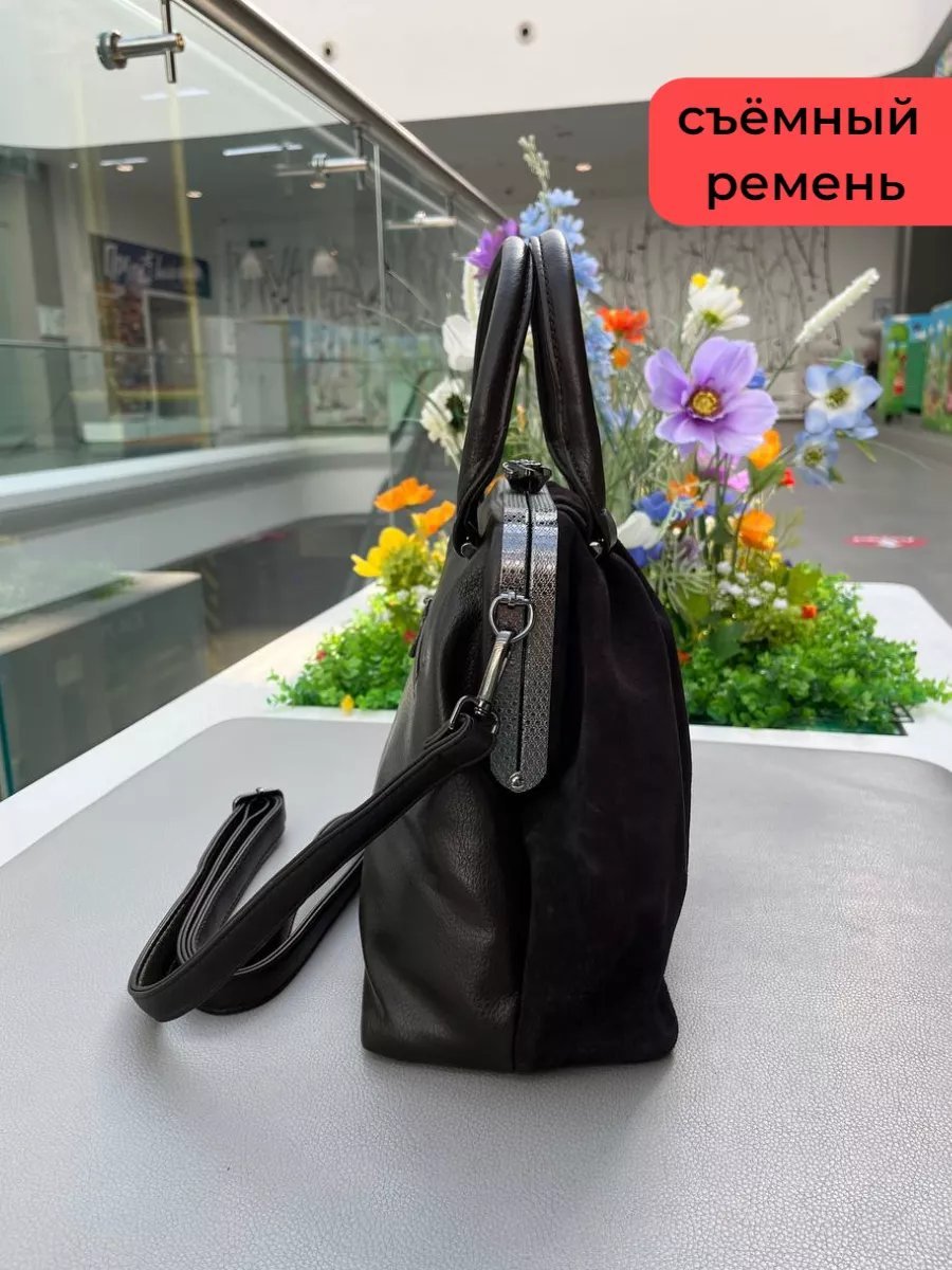 Мини-сумка экокожа коричневый купить,NaN