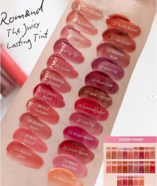 Romand The Juicy Lasting Tint тинт для губ #09 [Mulled Peach] купить,7200