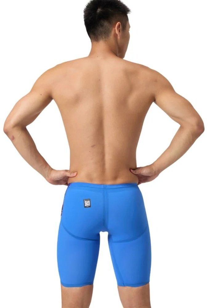Гидрошорты Speedo 1 мм синий 36