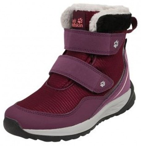 Jack Wolfskin 4036172_new_64 купить,NaN