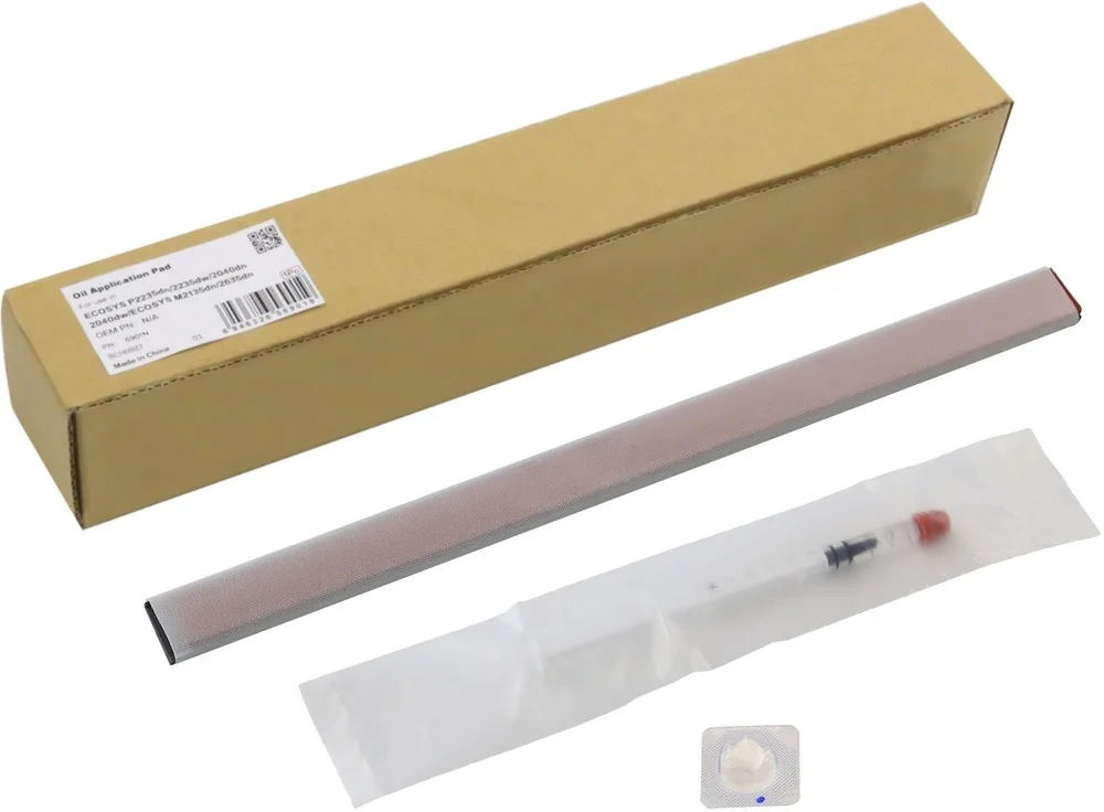 Прижимная планка фьюзера в сборе, СЕТ, CET6901N, Для принтеров KYOCERA ECOSYS P2235dn/2040dn/M2235dn/2040dn