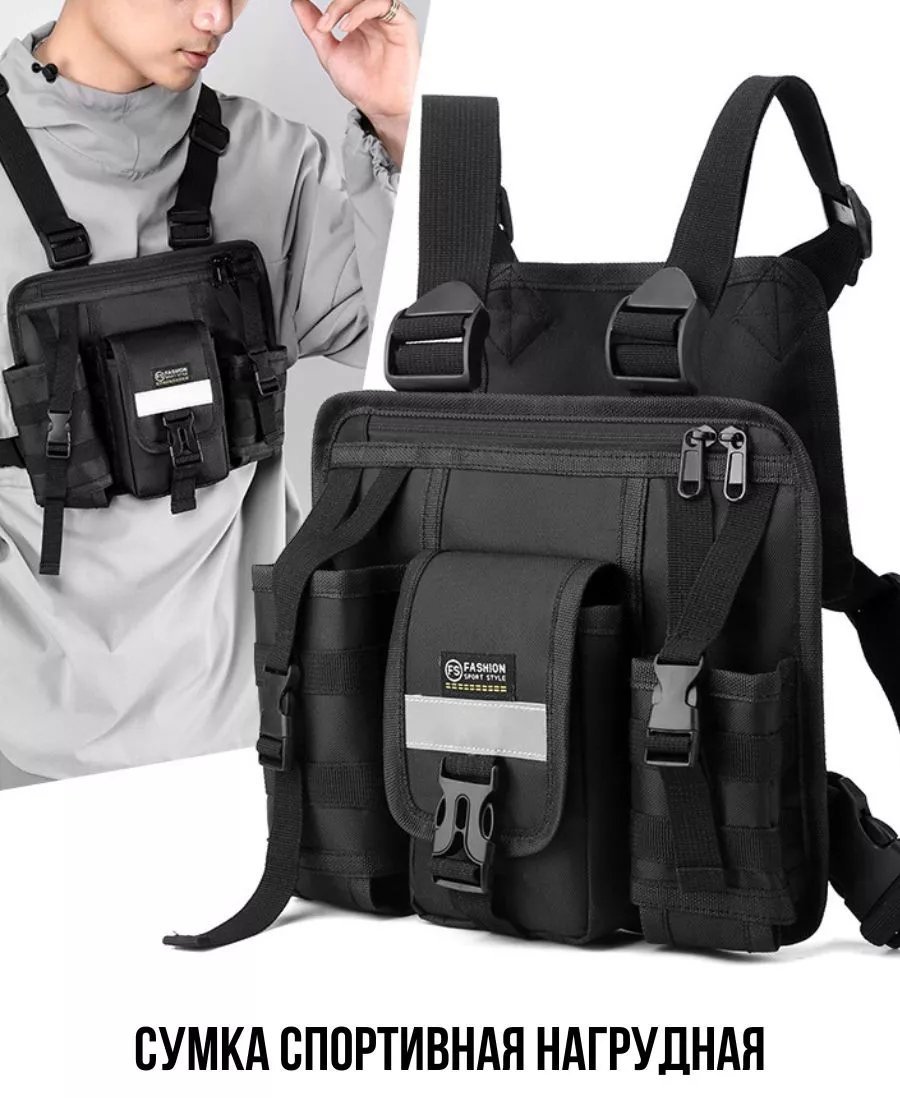 Сумка мессенджер USEFUL BAGS полиэстер черный купить,NaN
