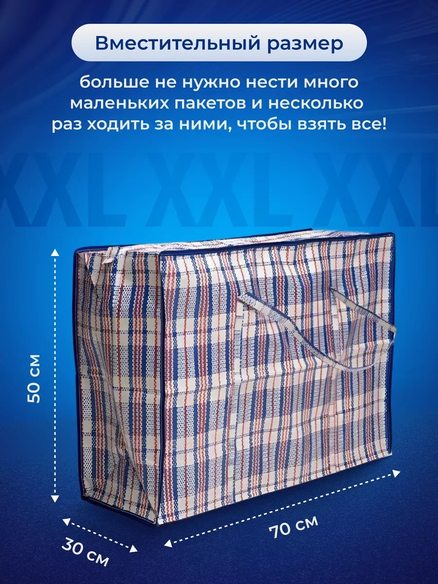 Мини-сумка Comfort house экокожа красный купить,NaN
