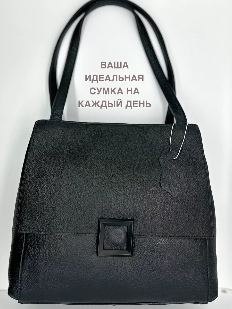 Сумка кросс-боди Elenkif натуральная кожа черный купить,NaN