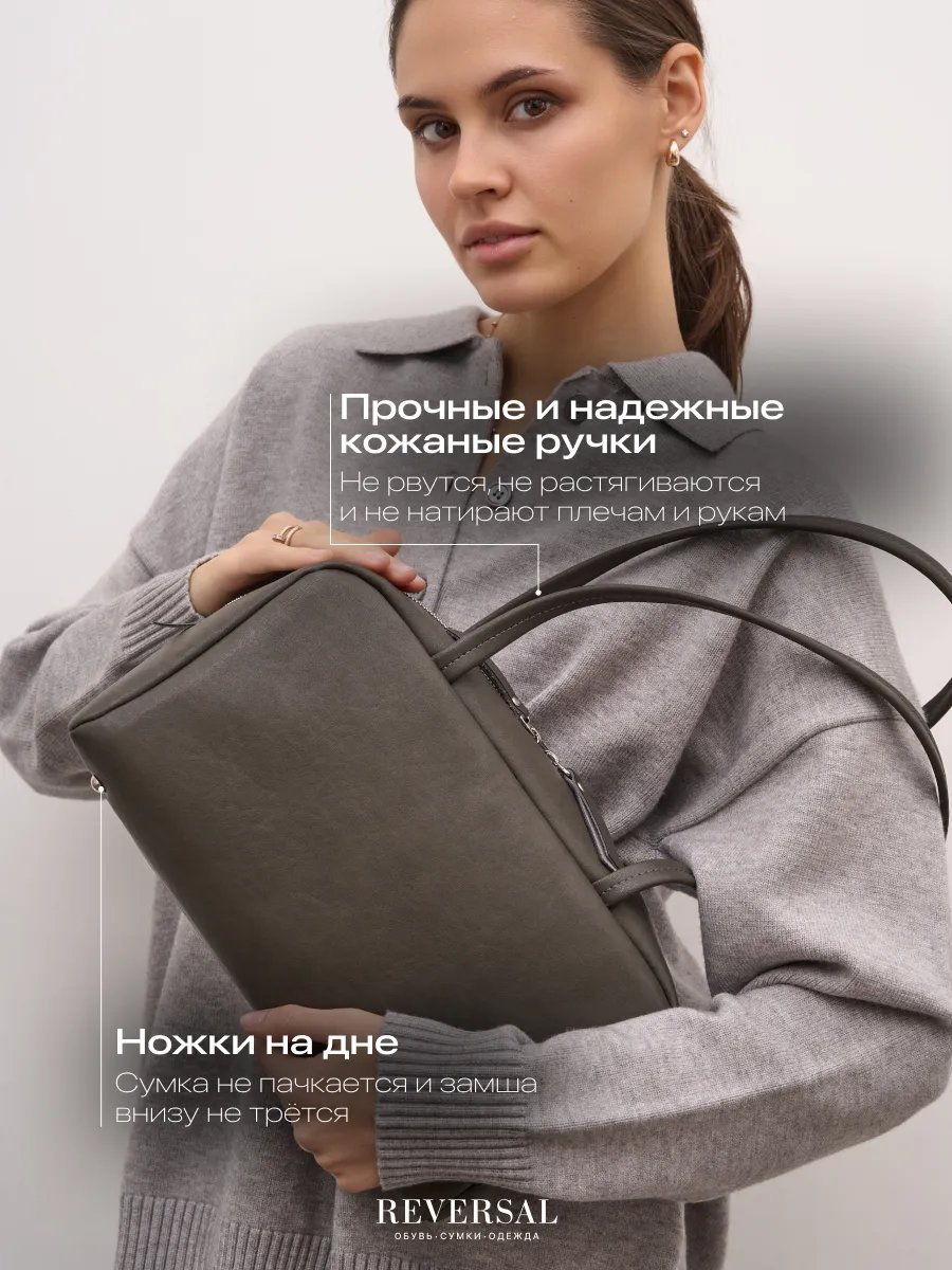 Сумка багет REVERSAL натуральная кожа серый купить,NaN