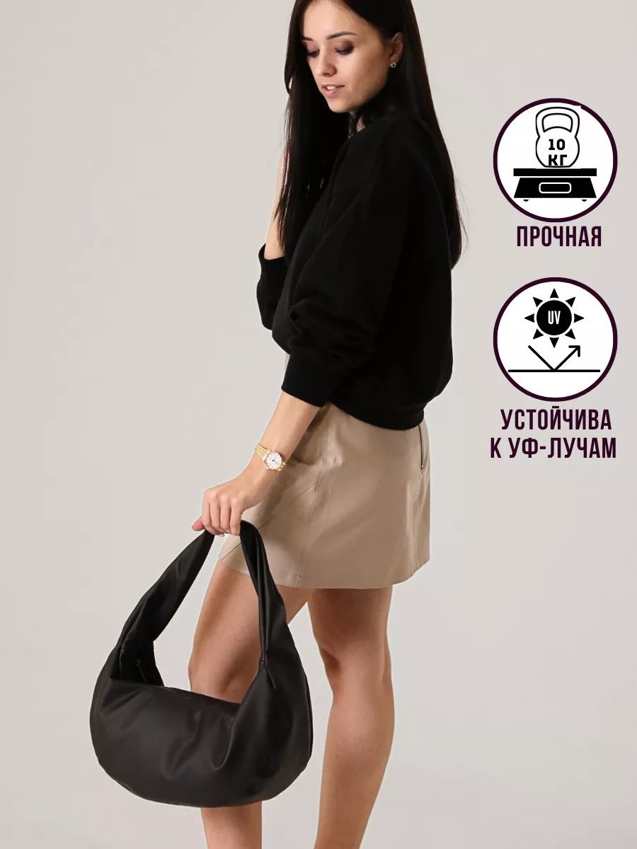 Сумка хобо MT.Style экокожа черный купить,NaN