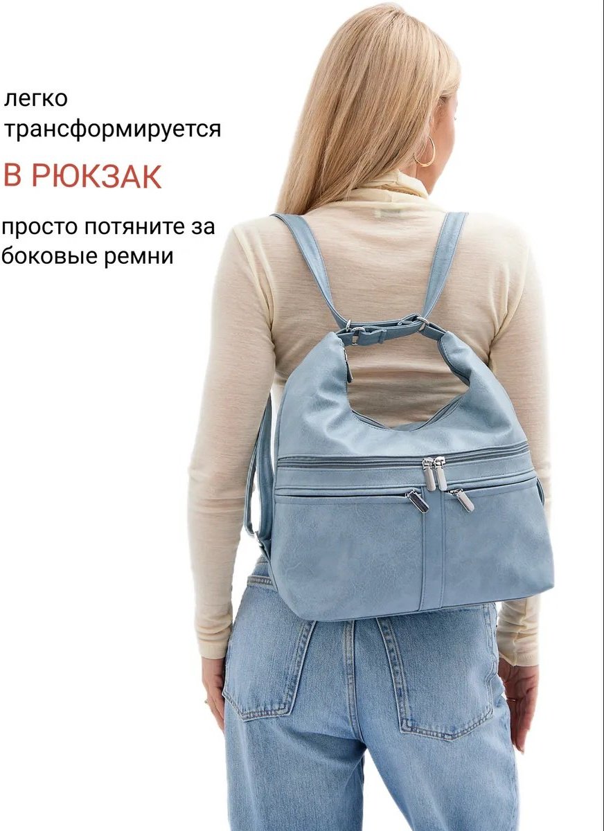 Мини-сумка Luxoshik экокожа синий купить,NaN