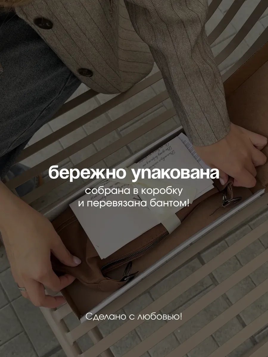 Сумка багет Tokelina текстиль коричневый купить,NaN
