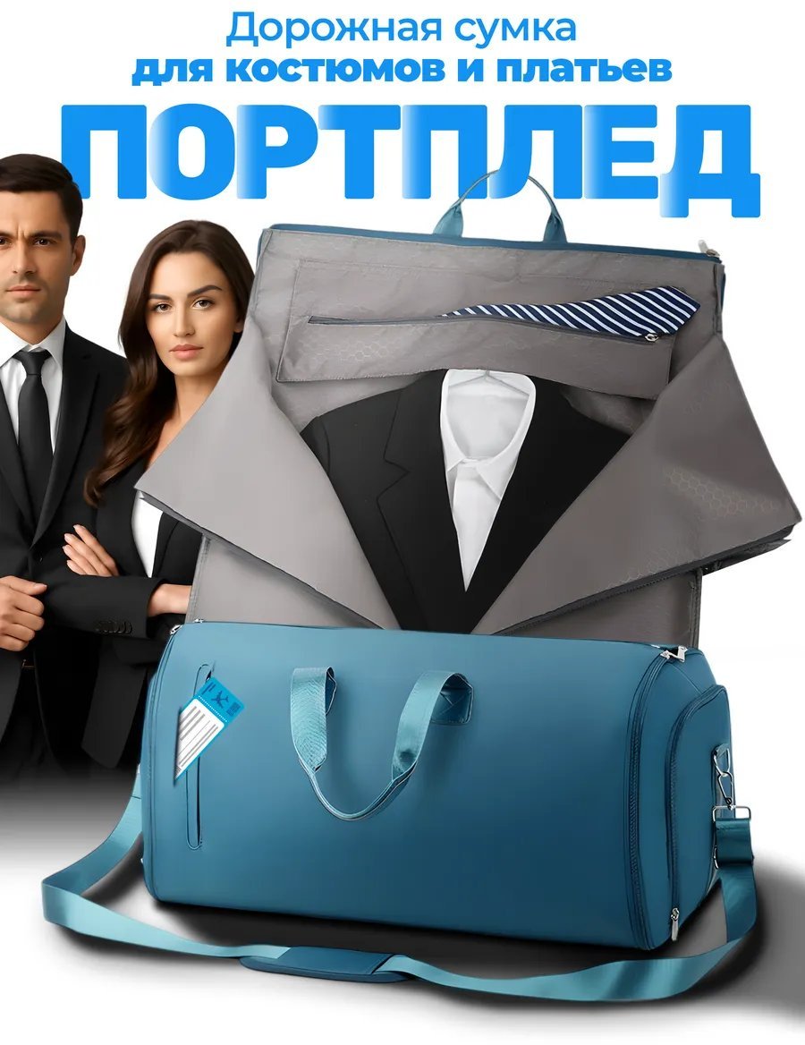 Мини-сумка MyLimo нейлон голубой купить,NaN