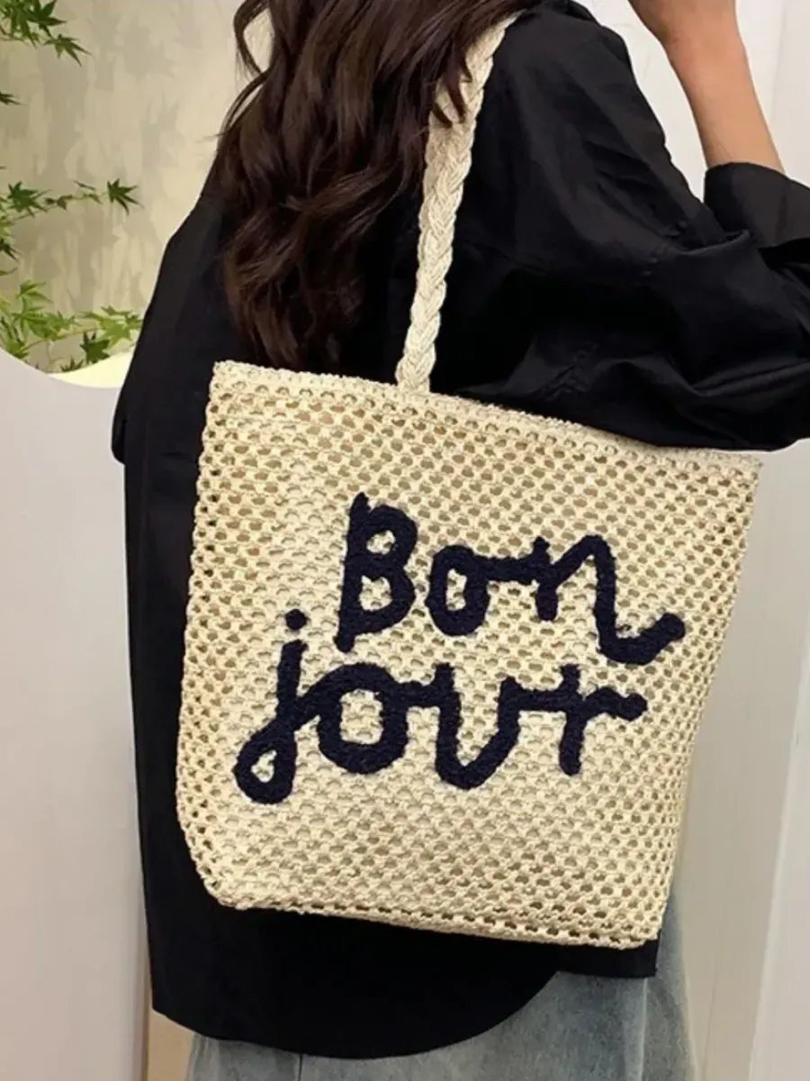 Сумка шоппер Bolso de Senora рафия бежевый купить,NaN