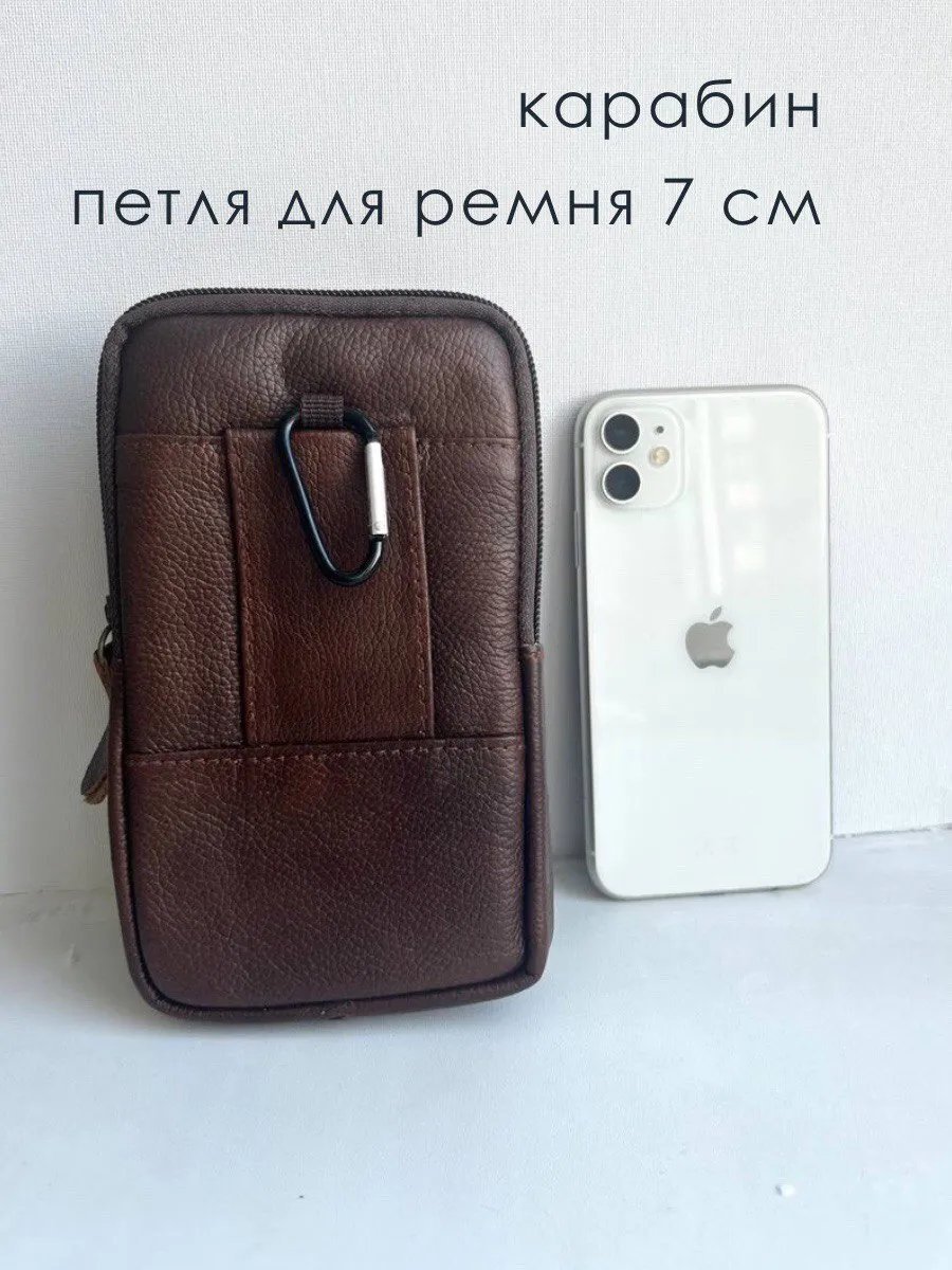 Сумка поясная Uwe bag экокожа коричневый купить,NaN