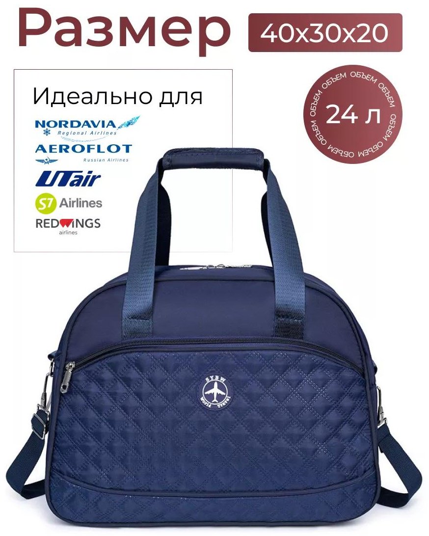 Комплект полиэстер красный купить,NaN