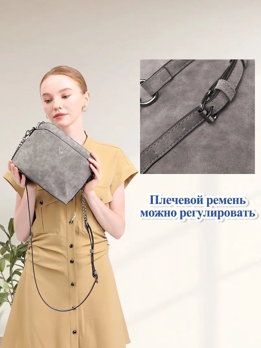 Сумка мессенджер BIANCA RINA нейлон серый купить,NaN
