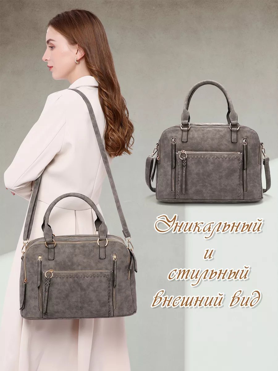 Мини-сумка BIANCA RINA нейлон серый купить,NaN