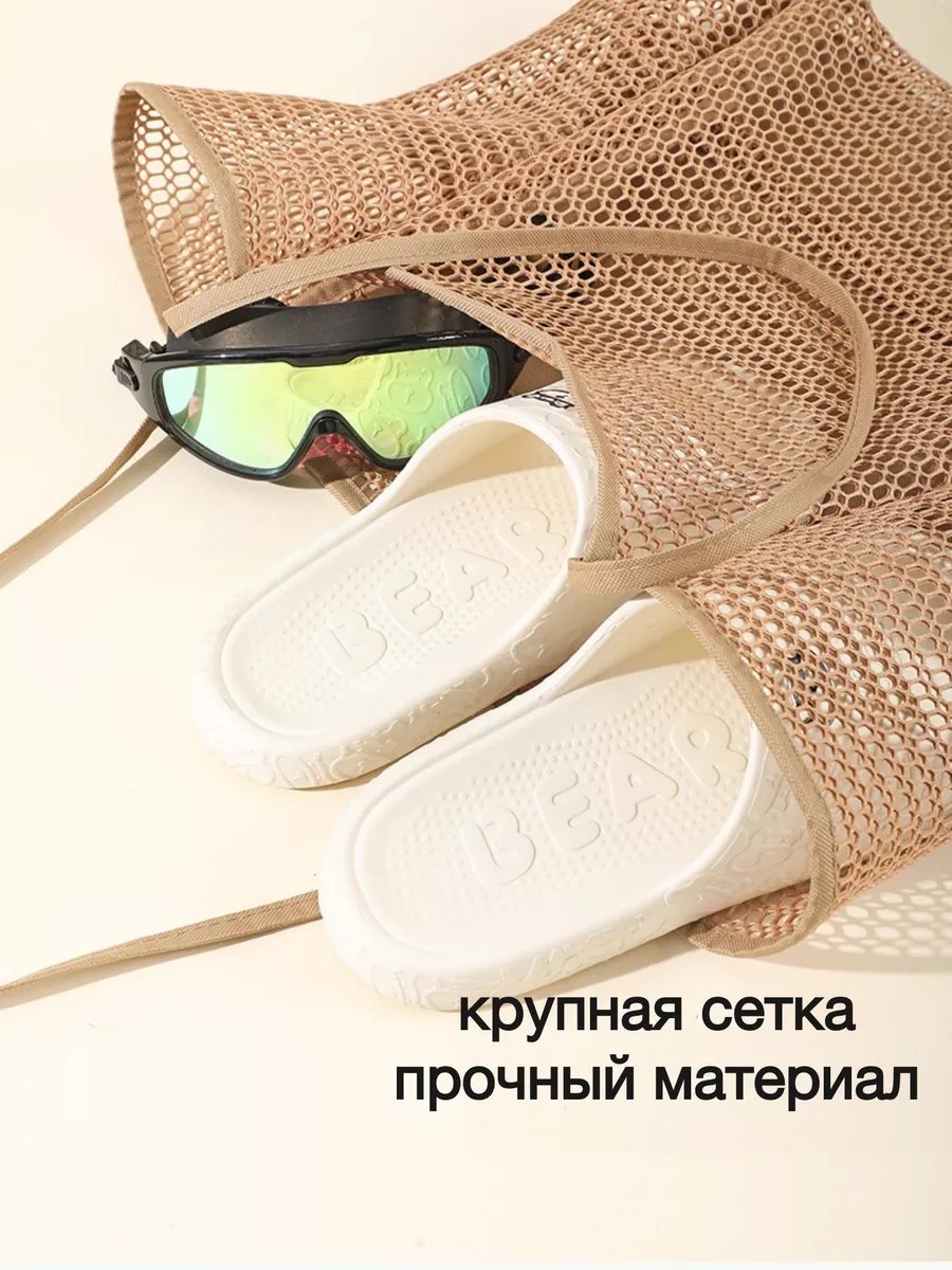 Сумка шоппер экокожа коричневый купить,NaN