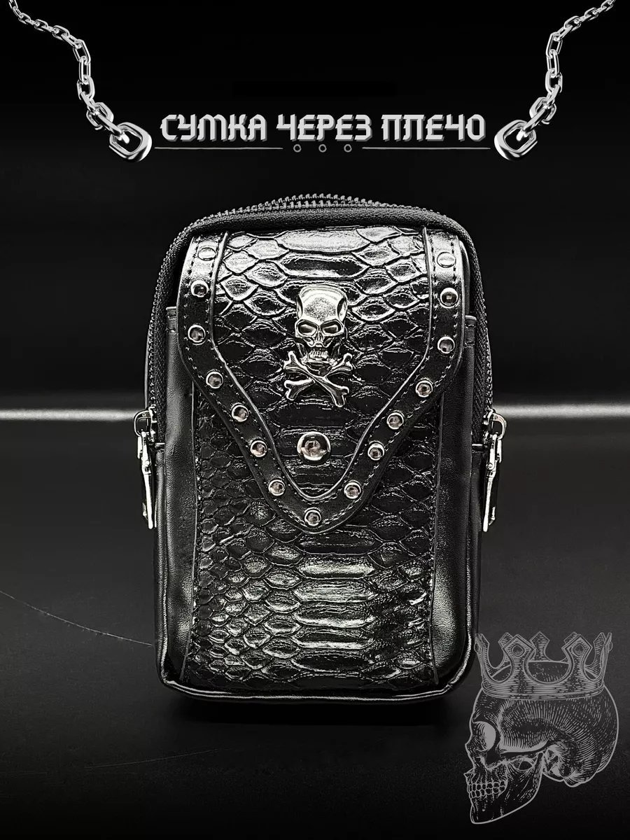 Сумка кросс-боди de_russo натуральная кожа черный купить,NaN