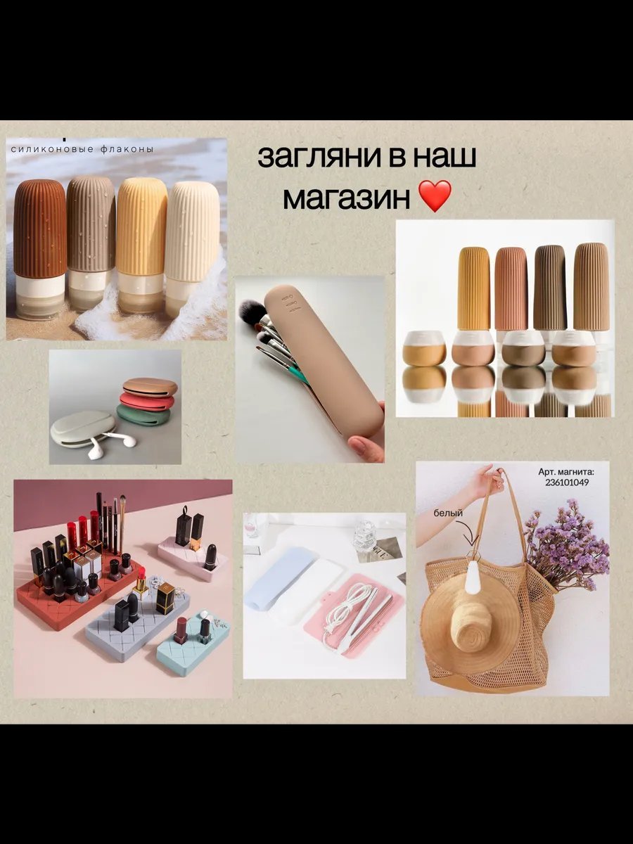 Сумка шоппер экокожа коричневый купить,NaN