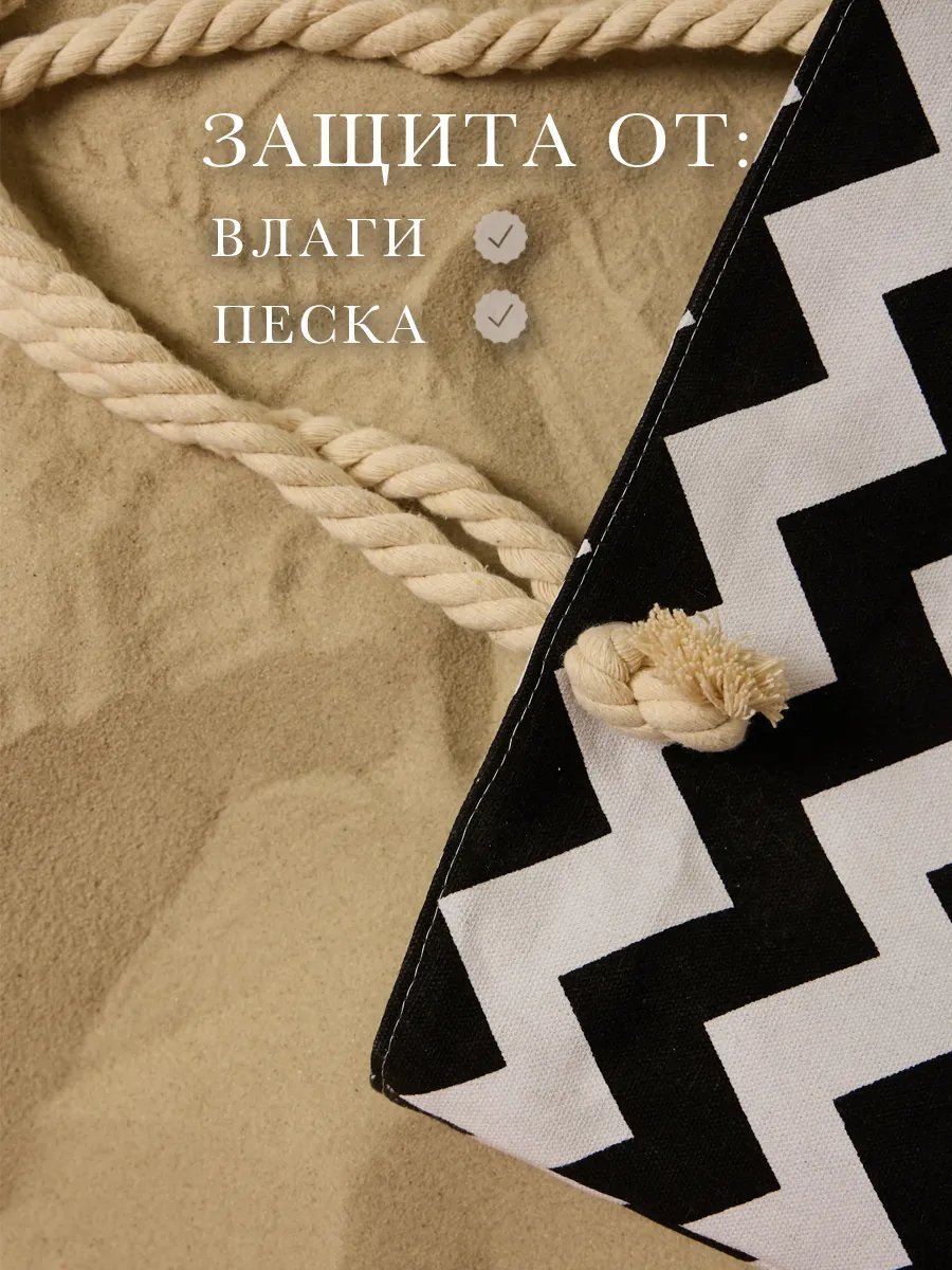 Мини-сумка Season Vibe лен белый купить,NaN