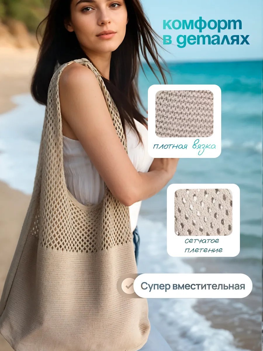 Мини-сумка SL'Bags текстиль коричневый купить,NaN
