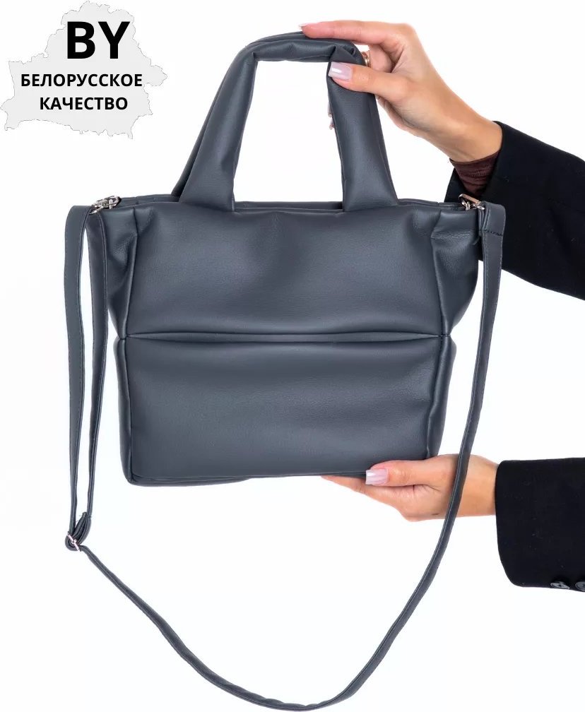 Сумка шоппер MT.Style экокожа серый купить,NaN