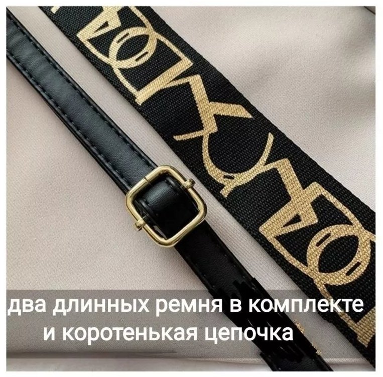 Сумка багет Dello's искусственная кожа черный купить,NaN