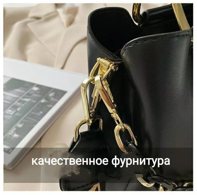Сумка багет Dello's искусственная кожа черный купить,NaN