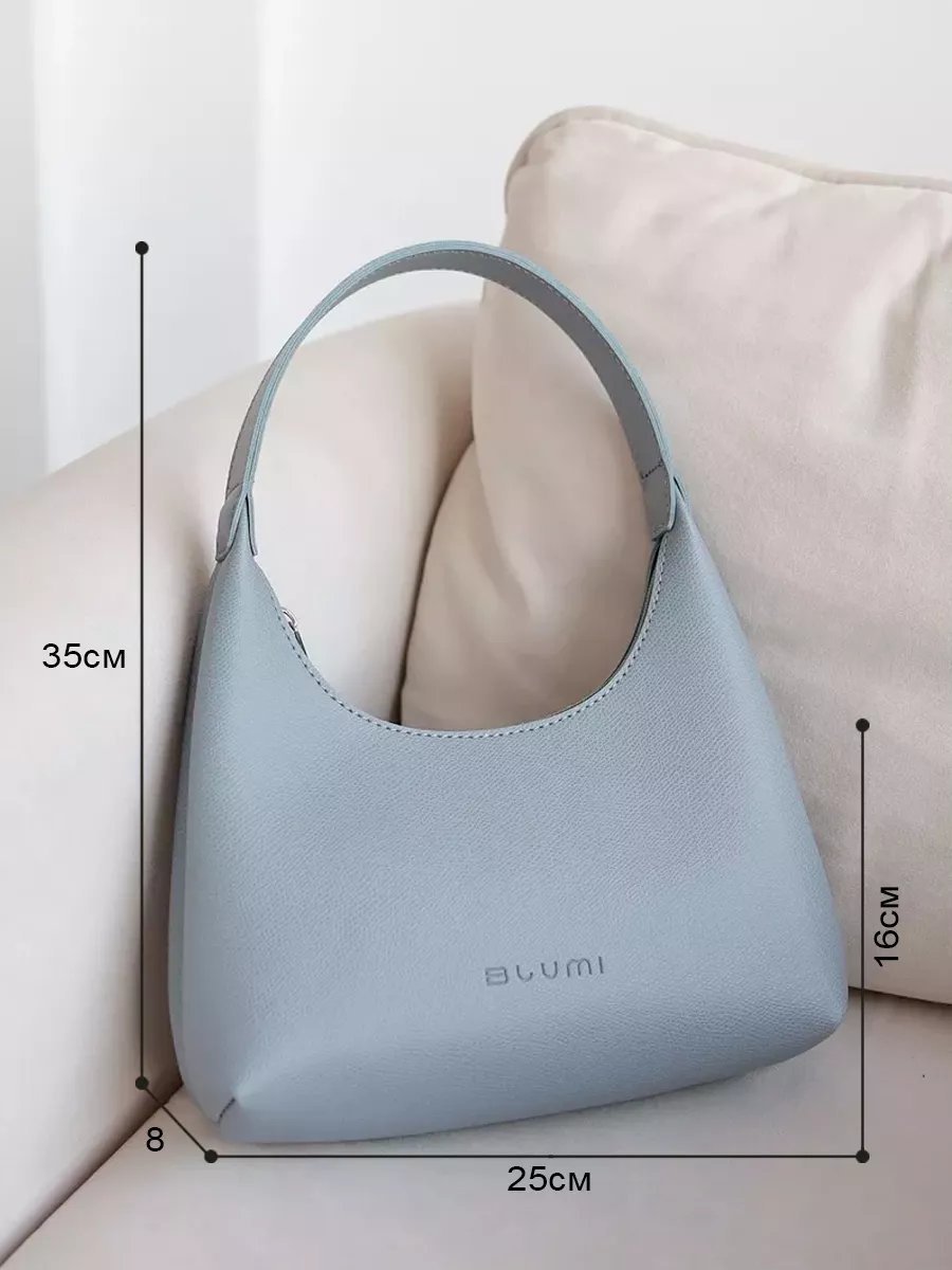 Сумка багет Blumi искусственная кожа синий купить,NaN