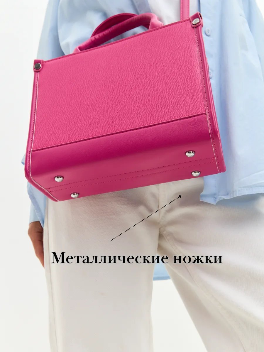 Мини-сумка ASHLY экокожа розовый купить,NaN