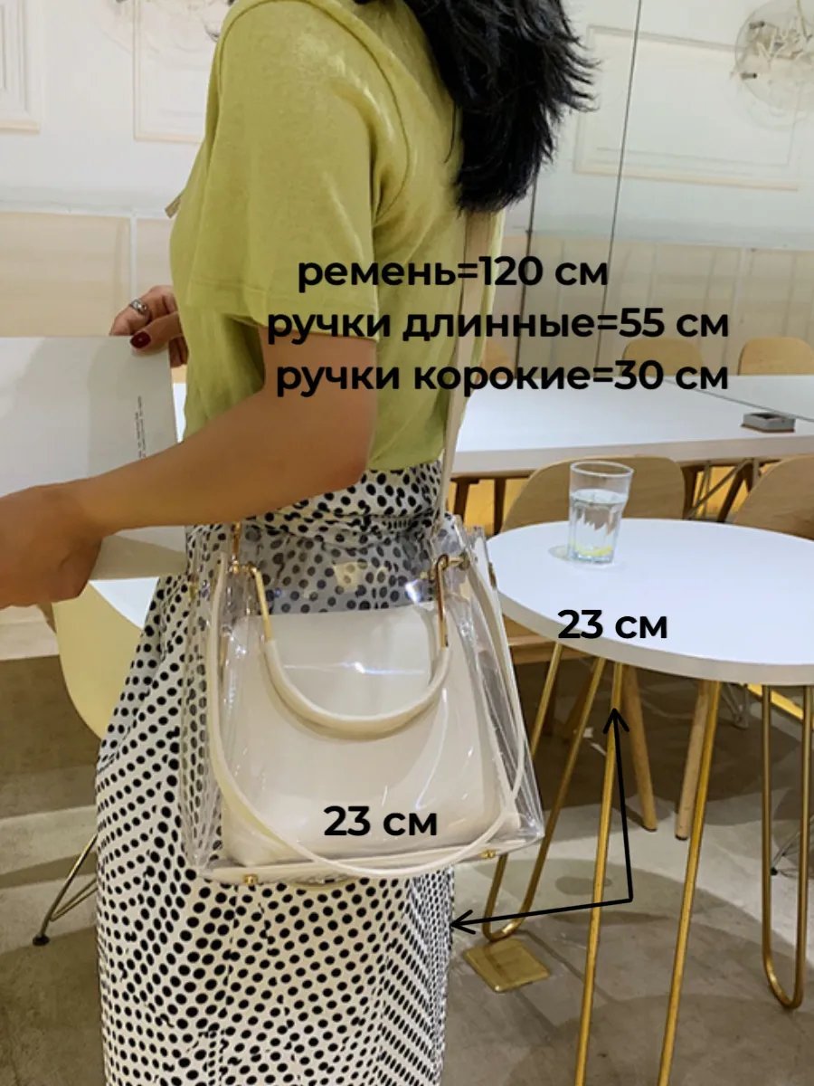 Мини-сумка МОДНЫЕ ТЕНДЕНЦИИ экокожа желтый купить,NaN