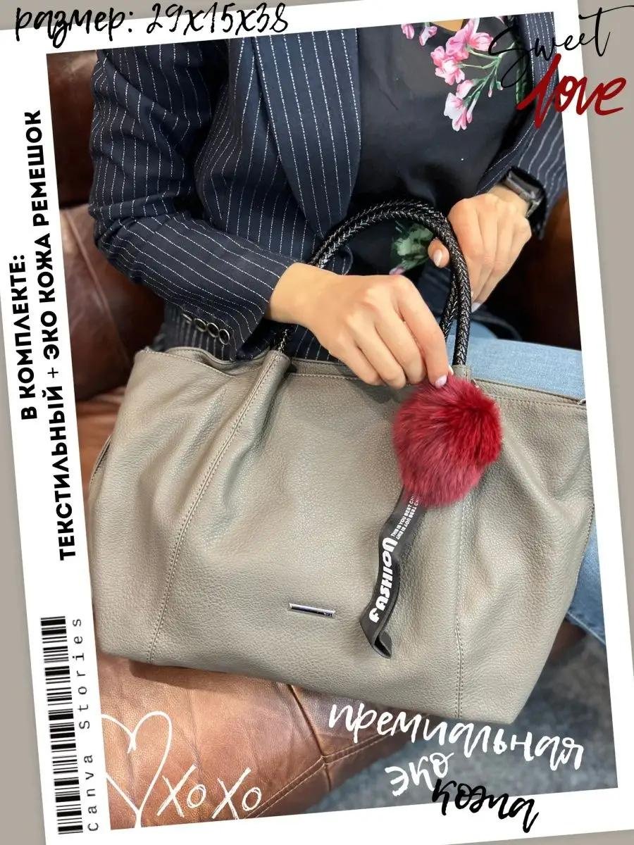 Комплект NiceABC текстиль серый купить,NaN