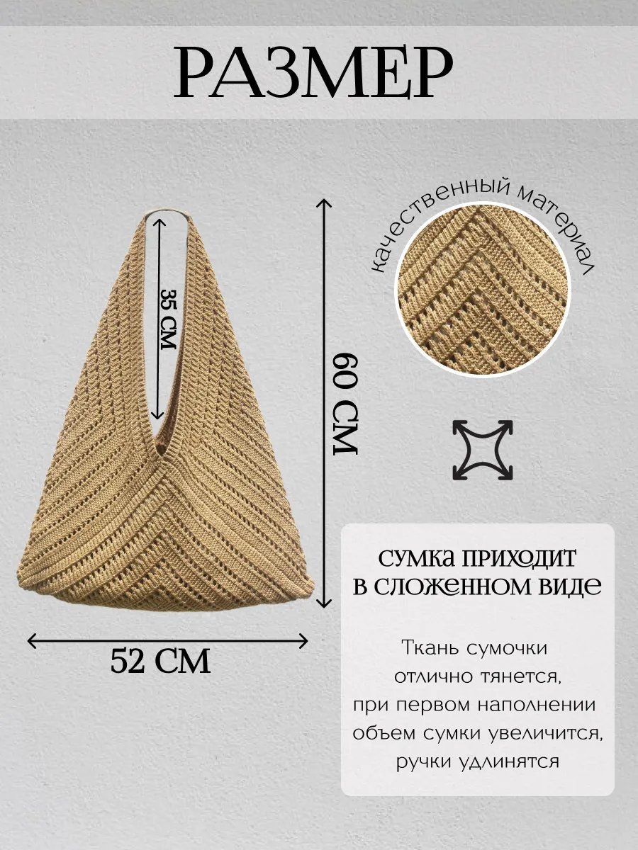 Сумка шоппер Tutberri полиэстер желтый купить,NaN