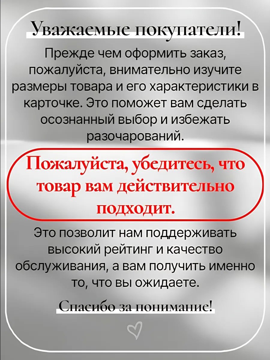 Сумка кросс-боди Dello's экокожа коричневый купить,NaN