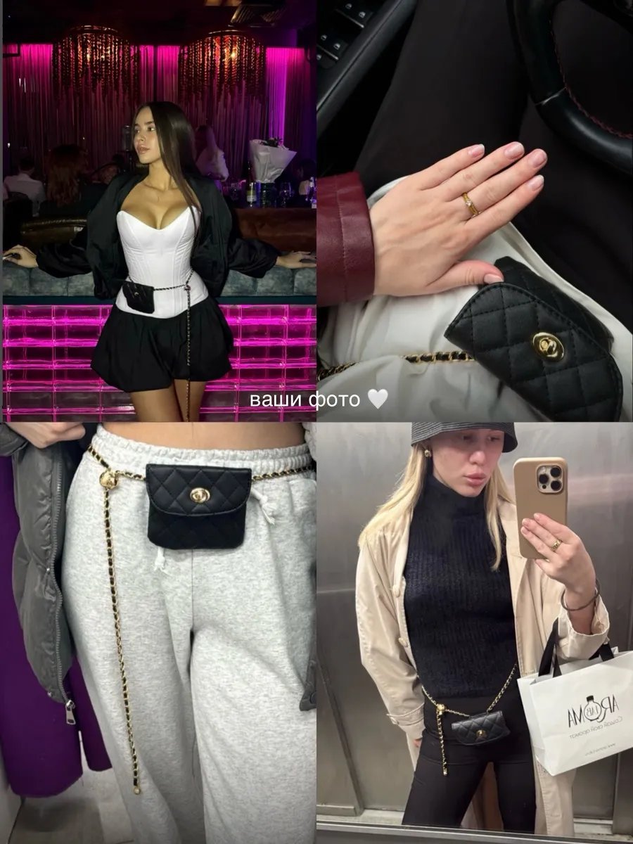 Клатч acubi store экокожа черный купить,NaN