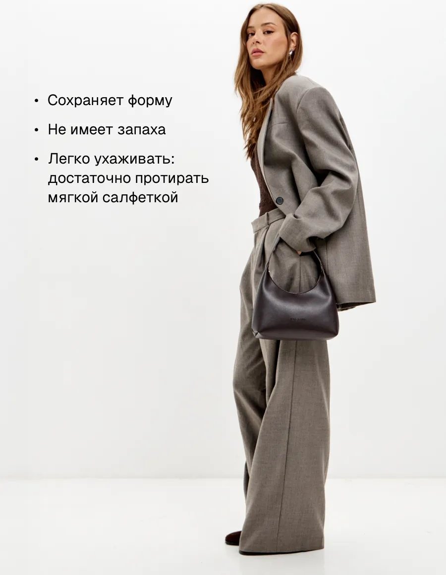 Сумка багет Blumi искусственная кожа коричневый купить,NaN