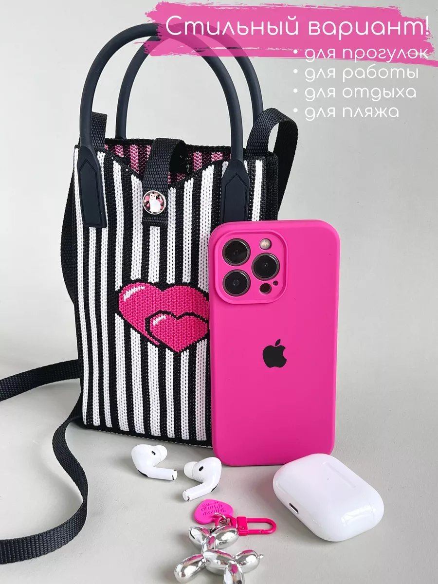 Сумка кросс-боди Bijou.studio хлопок розовый купить,NaN