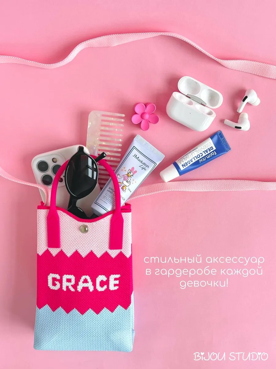 Сумка кросс-боди Bijou.studio хлопок розовый купить,NaN