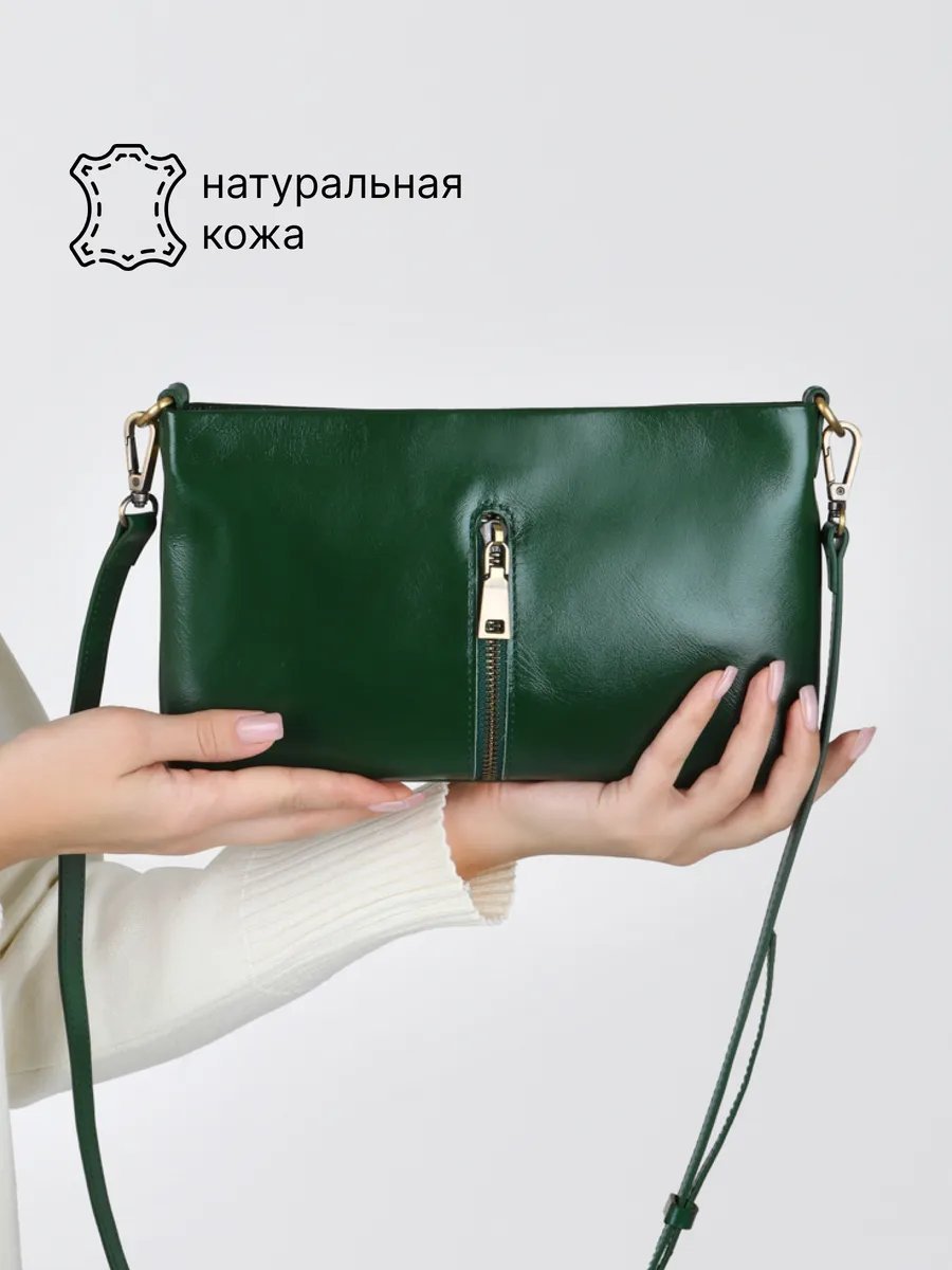 Клатч MOUNA натуральная кожа зеленый купить,NaN