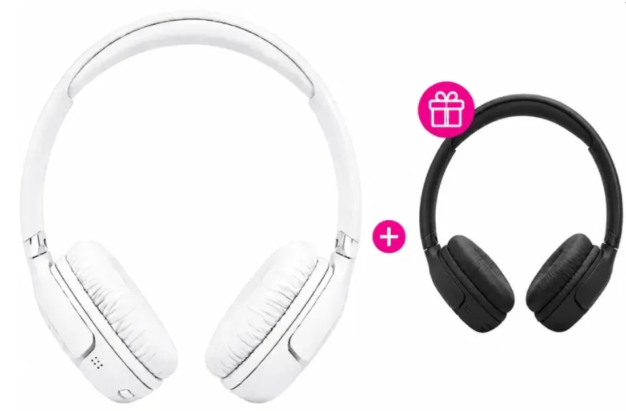 Наушники JBL Tune JBLT530BTWHTEU White + подарок