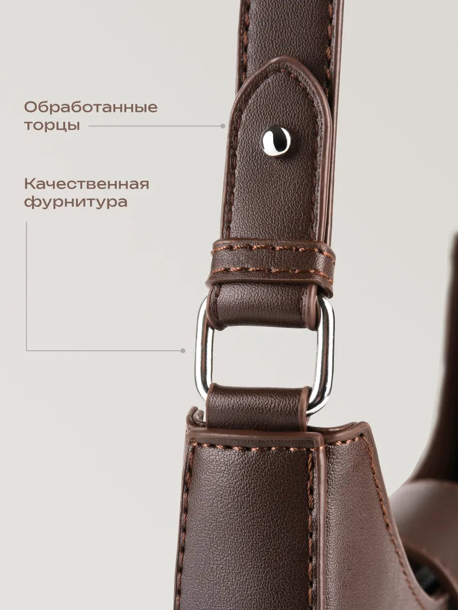Сумка багет BAGY bags экокожа коричневый купить,NaN