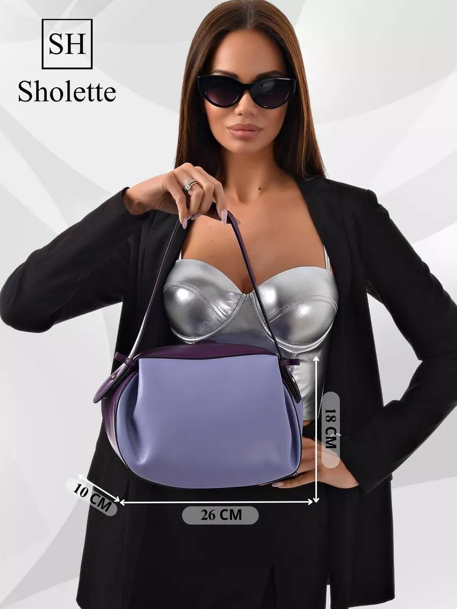 Комплект Sholette текстиль черный купить,NaN