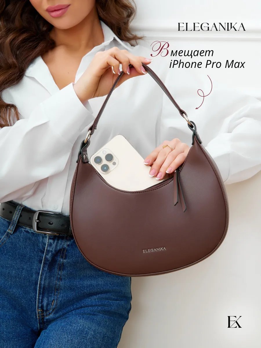 Сумка багет ELEGANIKA экокожа коричневый купить,NaN