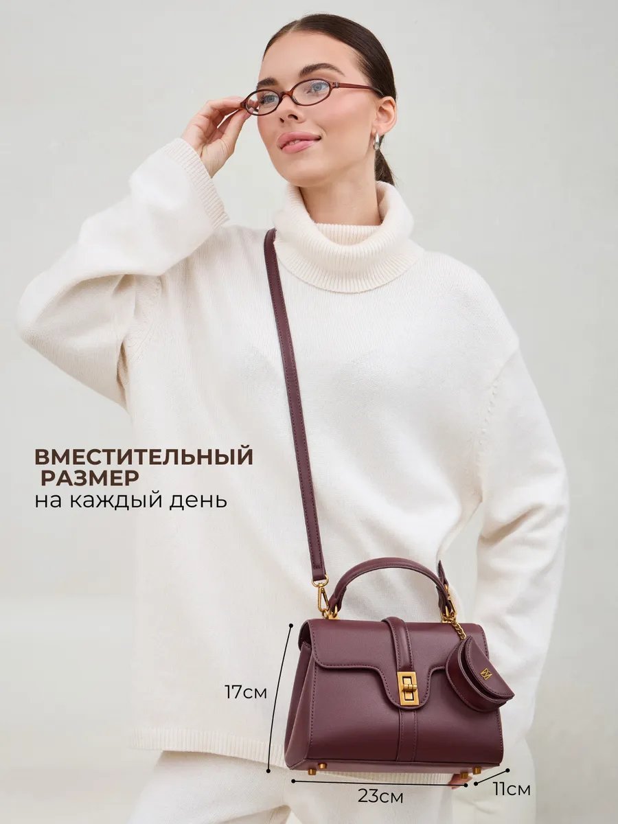 Сумка кросс-боди JEMOOD экокожа красный купить,NaN