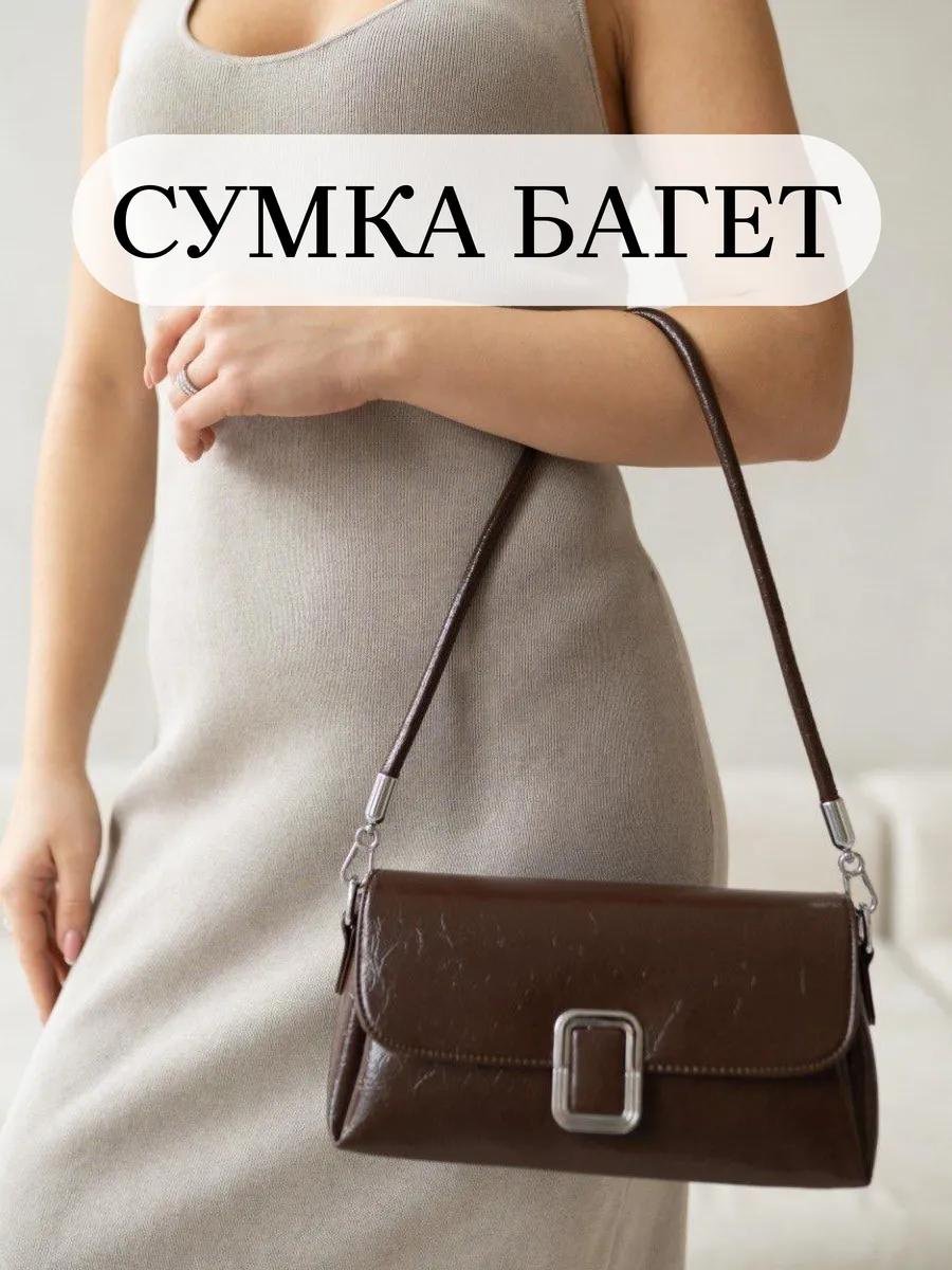 Комплект Olihideya хлопок коричневый купить,NaN