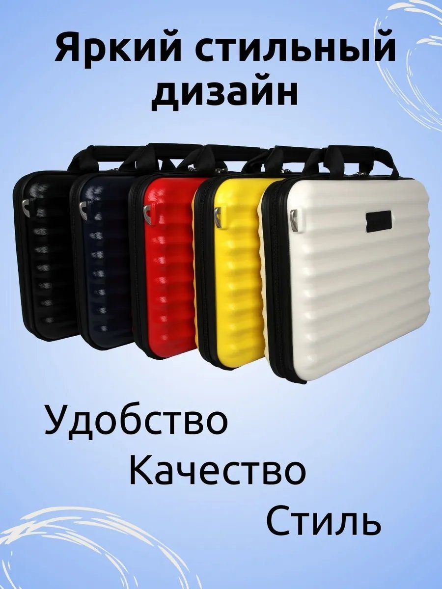 Мини-сумка Optimum Crew пластик желтый купить,NaN